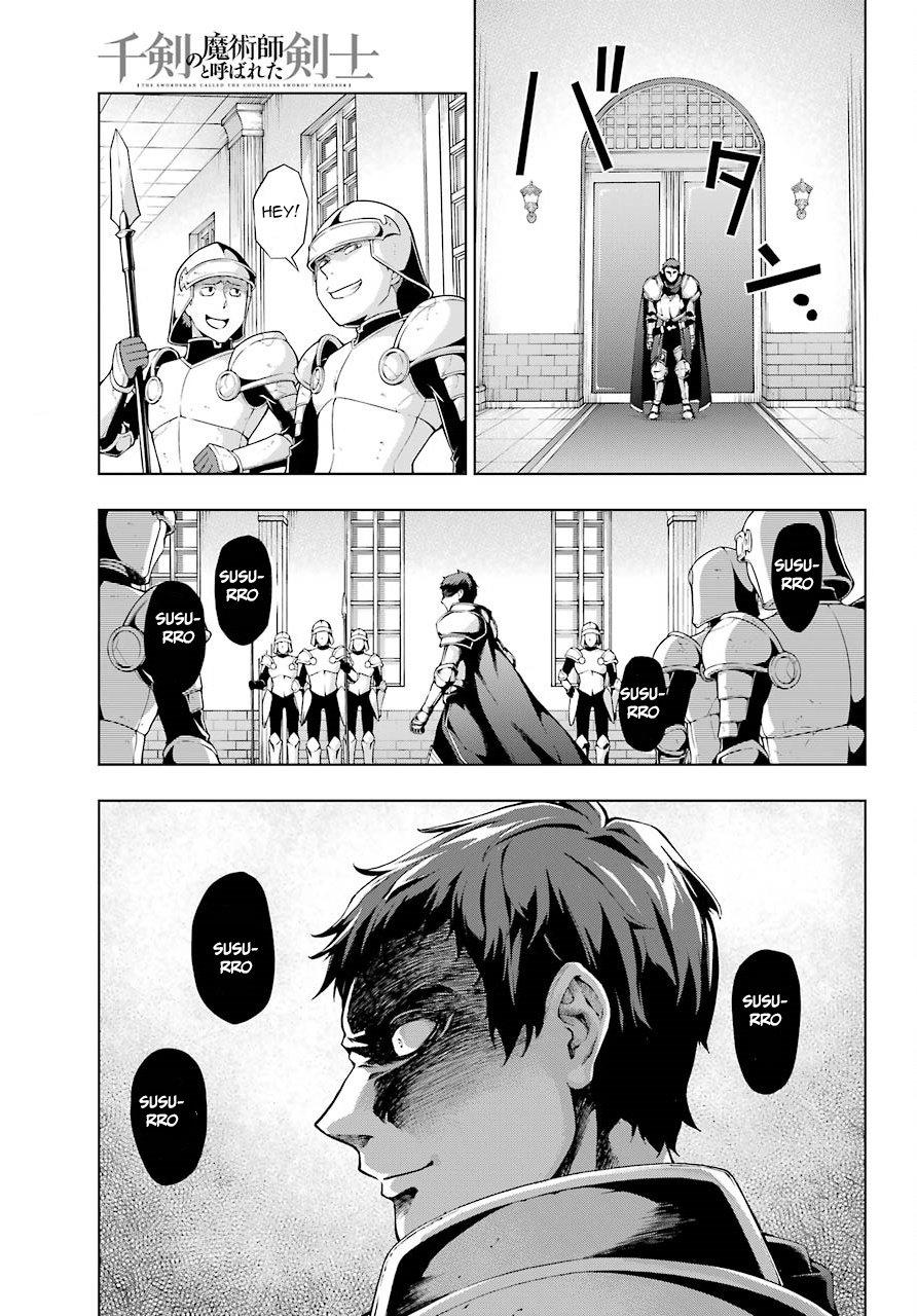 The Swordsman Called the Countless Swords Sorcerer capítulo 8 página 8