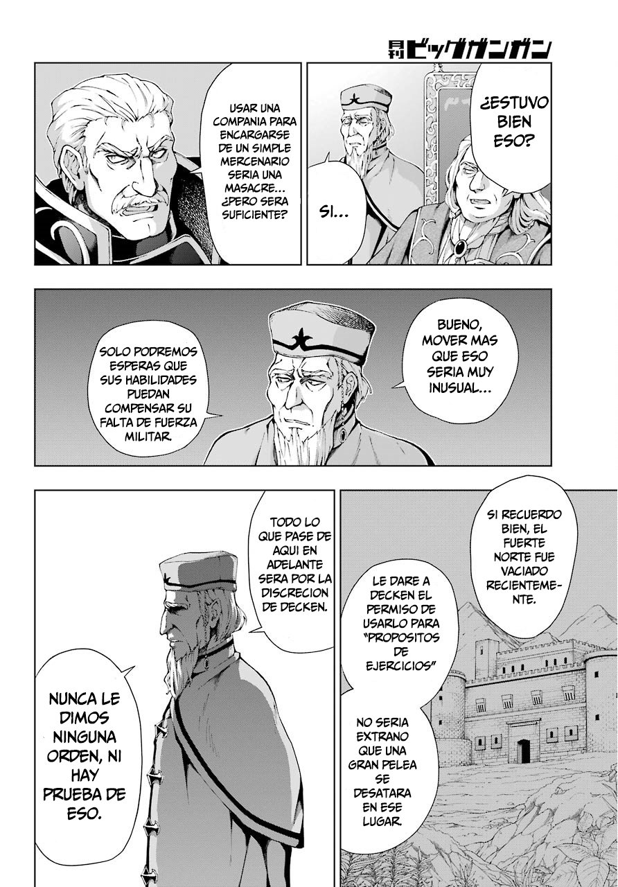 The Swordsman Called the Countless Swords Sorcerer capítulo 8 página 9
