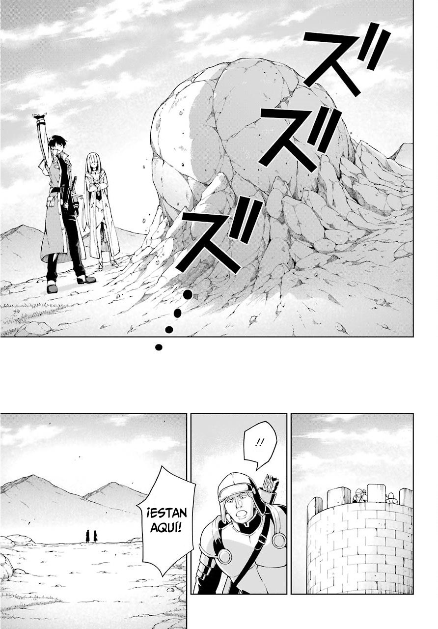 The Swordsman Called the Countless Swords Sorcerer capítulo 9 página 10
