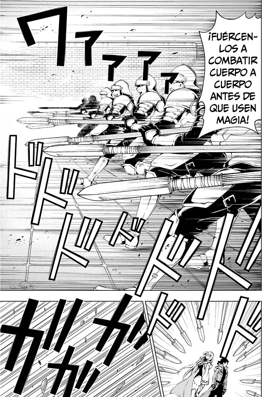 The Swordsman Called the Countless Swords Sorcerer capítulo 9 página 22