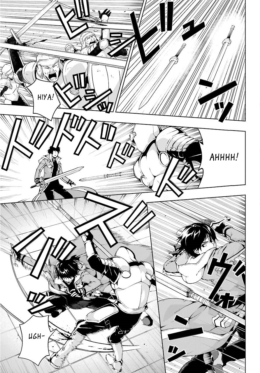 The Swordsman Called the Countless Swords Sorcerer capítulo 9 página 24