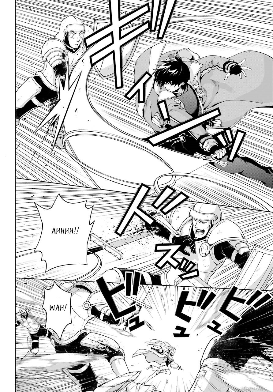 The Swordsman Called the Countless Swords Sorcerer capítulo 9 página 25