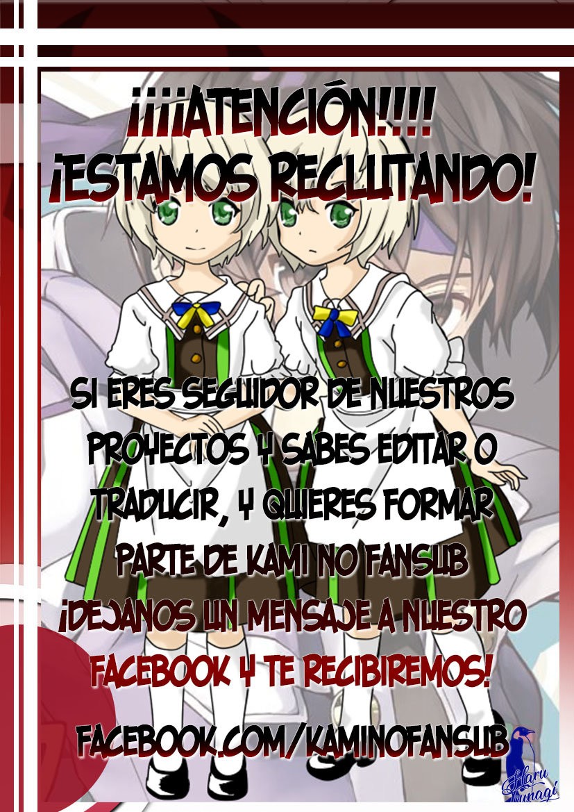 The Swordsman Called the Countless Swords Sorcerer capítulo 9 página 28