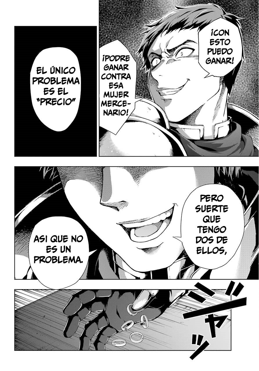 The Swordsman Called the Countless Swords Sorcerer capítulo 9 página 6