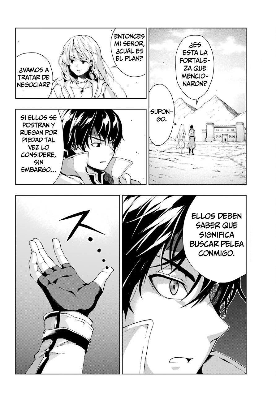 The Swordsman Called the Countless Swords Sorcerer capítulo 9 página 9