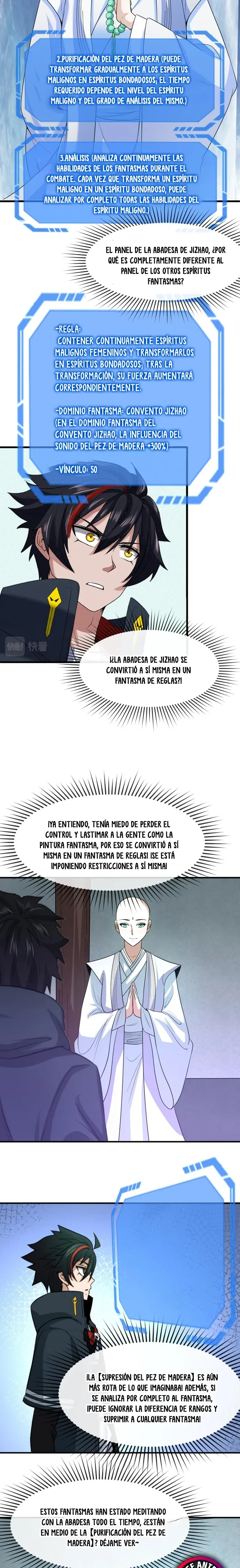 La Era Global De Las Anomalias capítulo 79 página 7