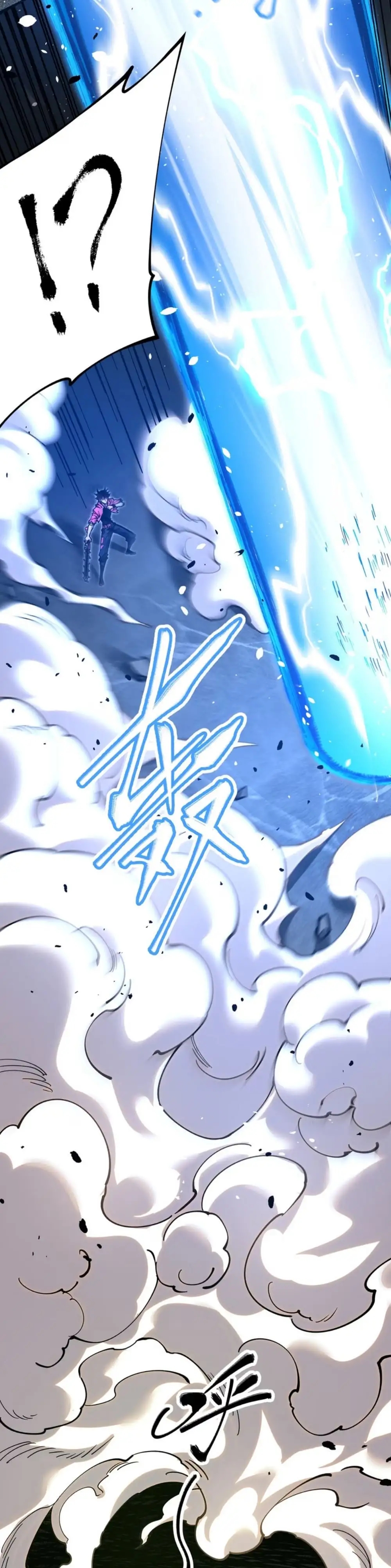 ¿¡Mi “cosa” resulta ser el Rey Demonio más fuerte!? capítulo 13 página 5
