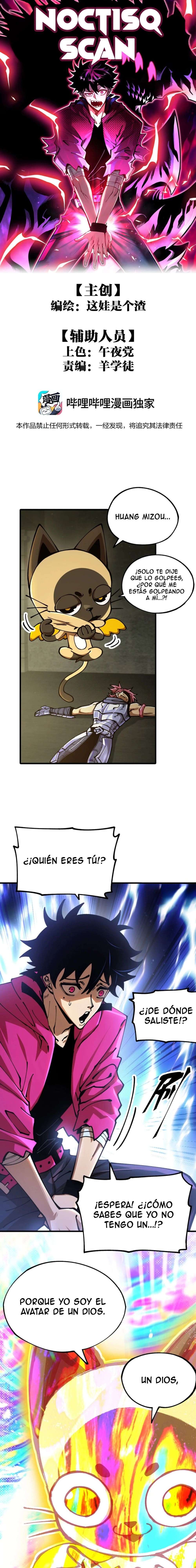 ¿¡Mi “cosa” resulta ser el Rey Demonio más fuerte!? capítulo 4 página 1