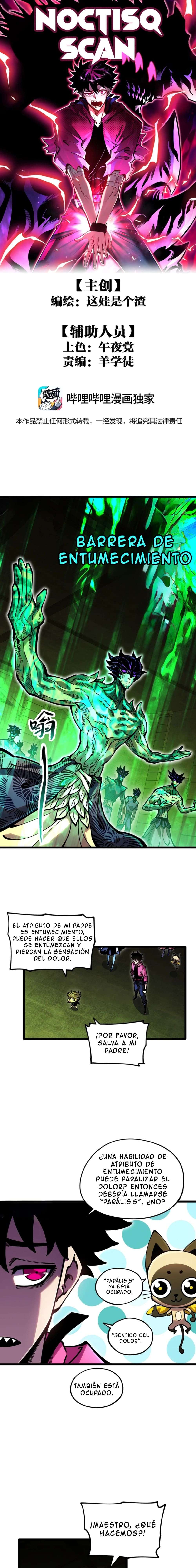 ¿¡Mi “cosa” resulta ser el Rey Demonio más fuerte!? capítulo 7 página 1