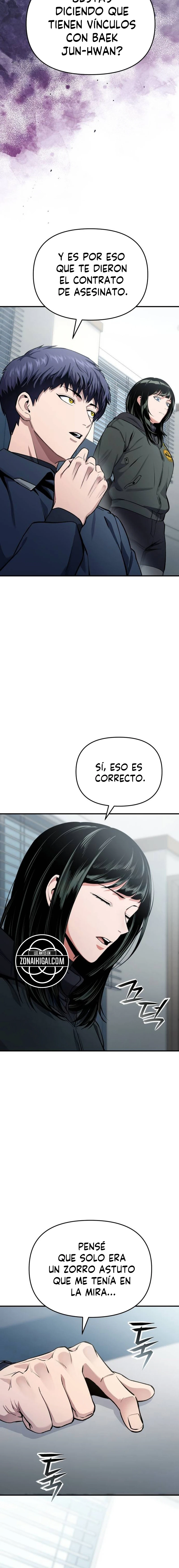 Arquitecto de Laberintos de Nivel Nacional capítulo 20 página 25
