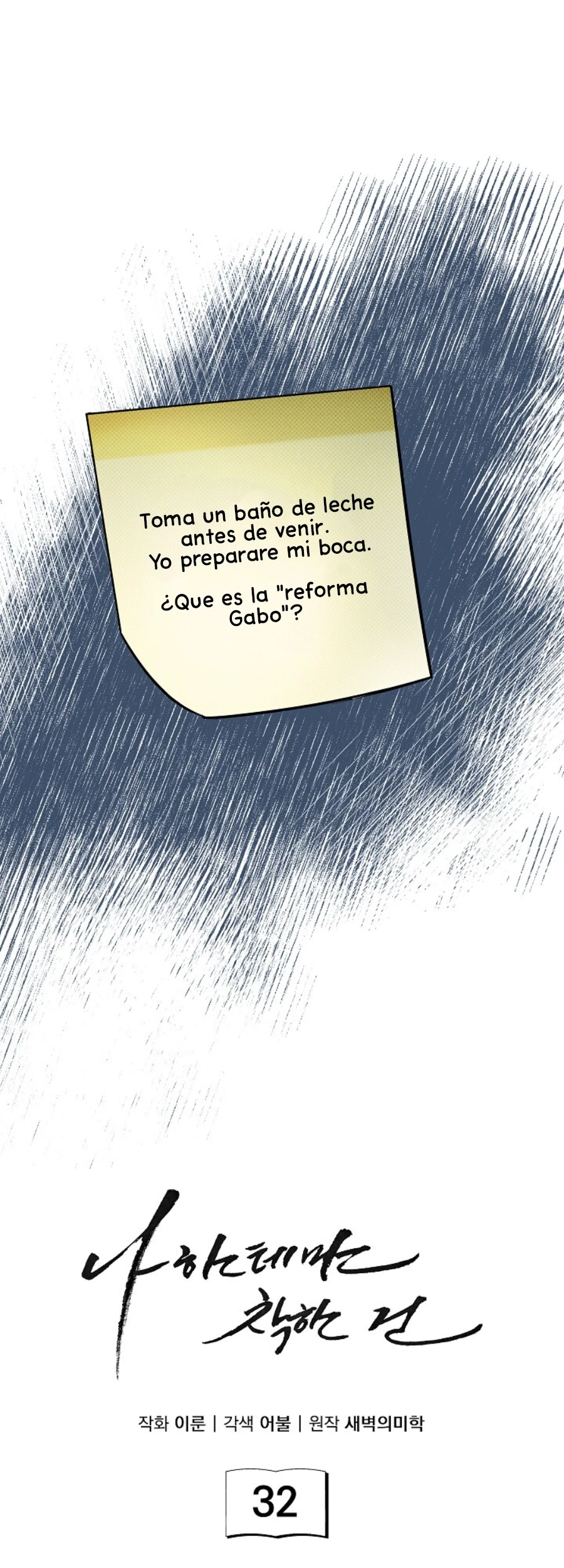 Eres diferente conmigo capítulo 32 página 18