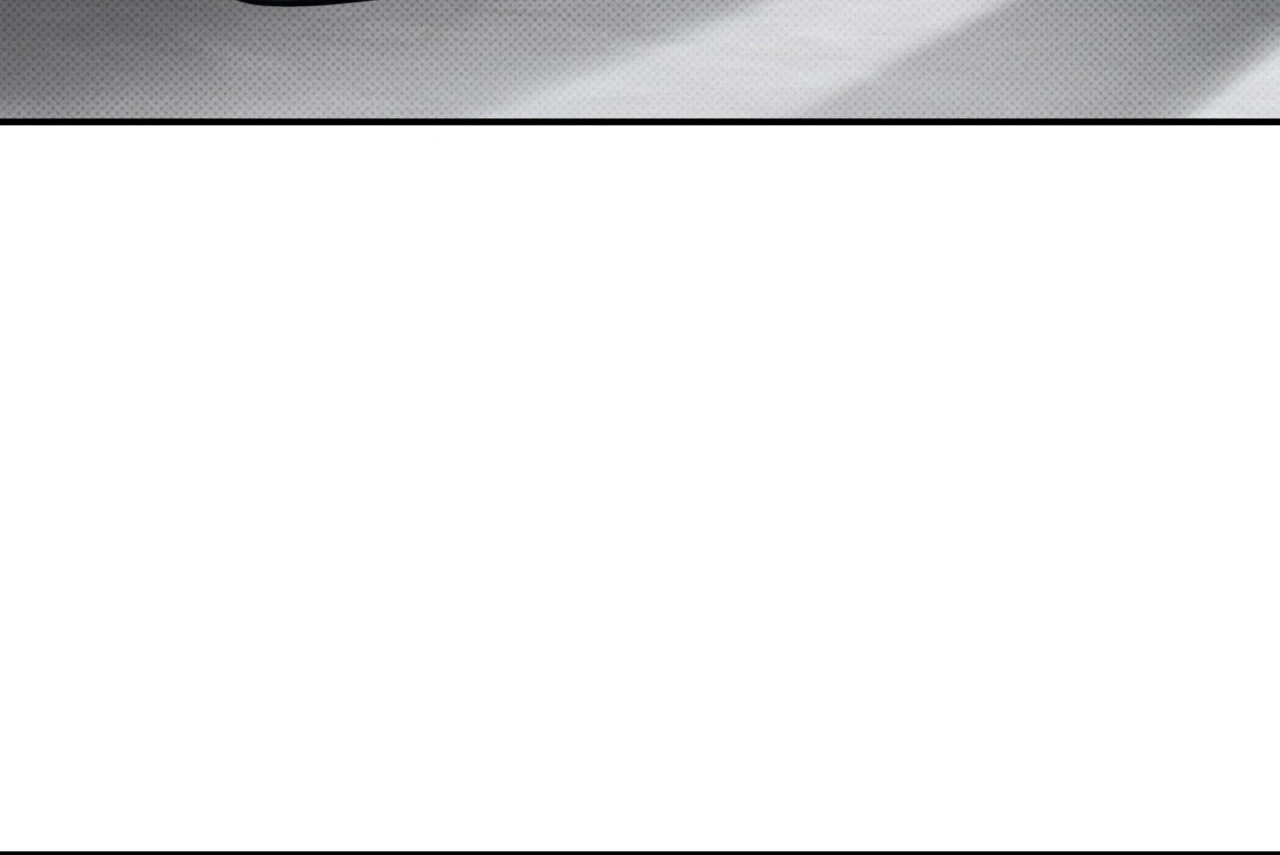 Eres diferente conmigo capítulo 5 página 81