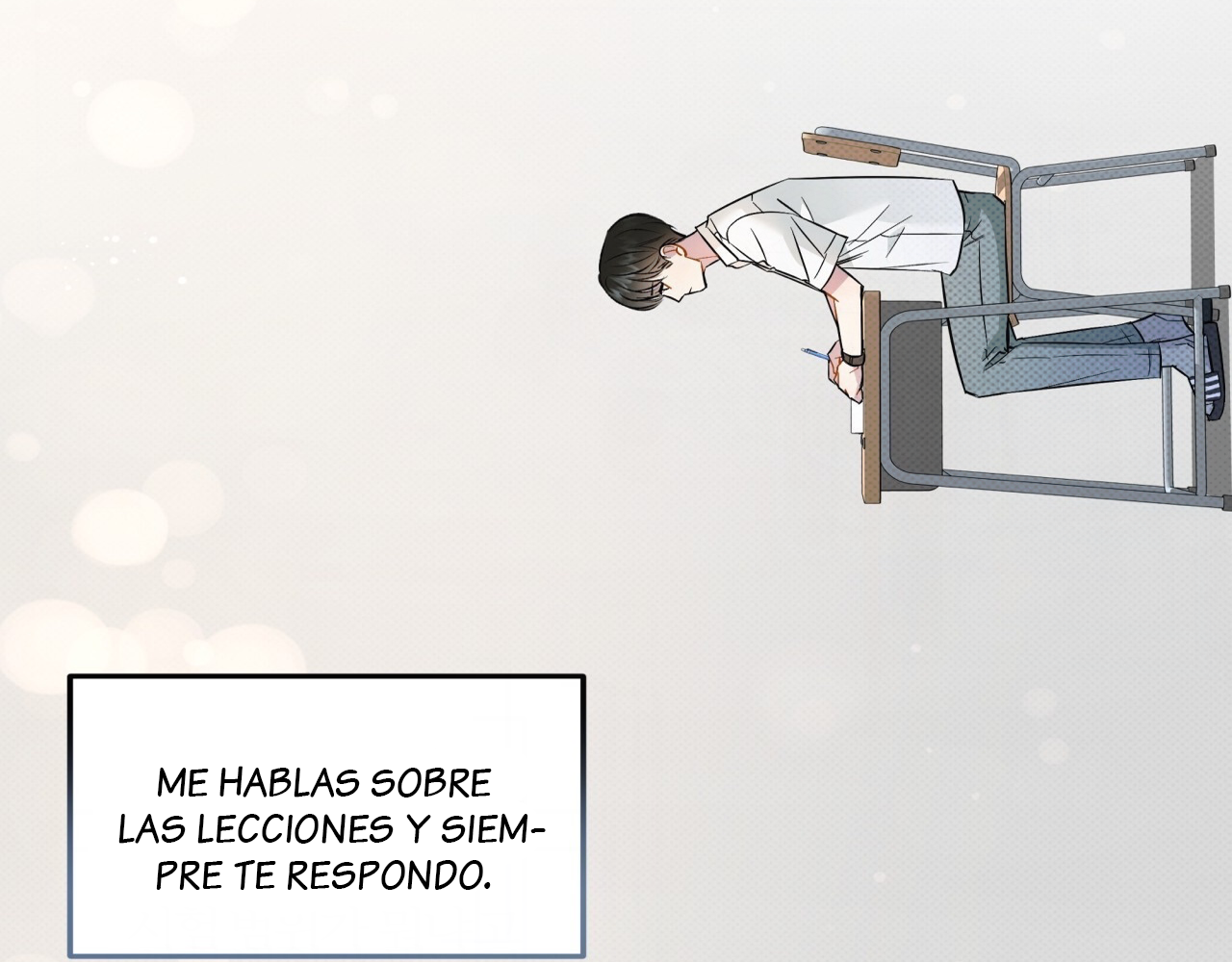 Eres diferente conmigo capítulo 6 página 57