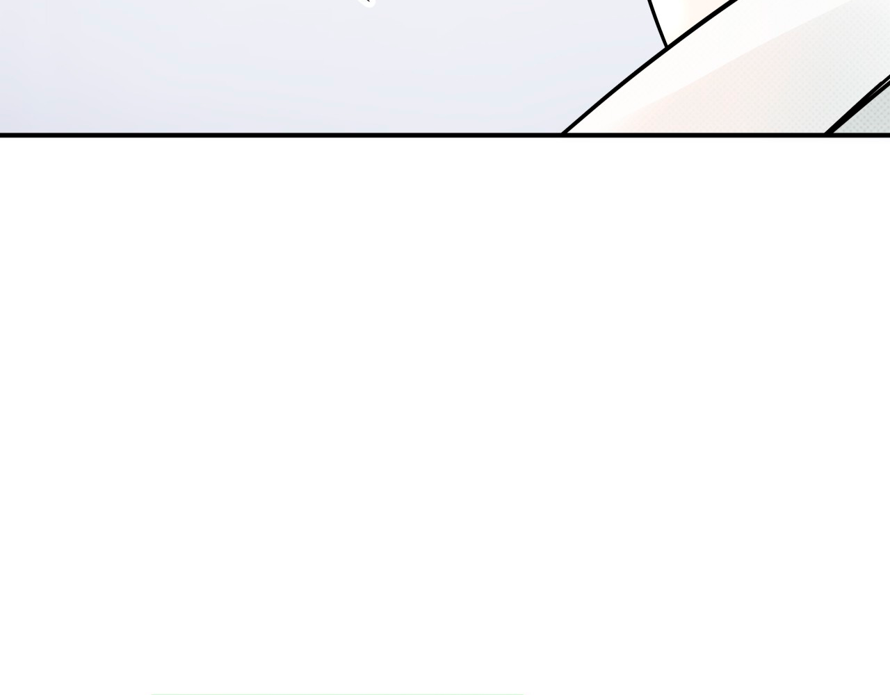 Eres diferente conmigo capítulo 7 página 51