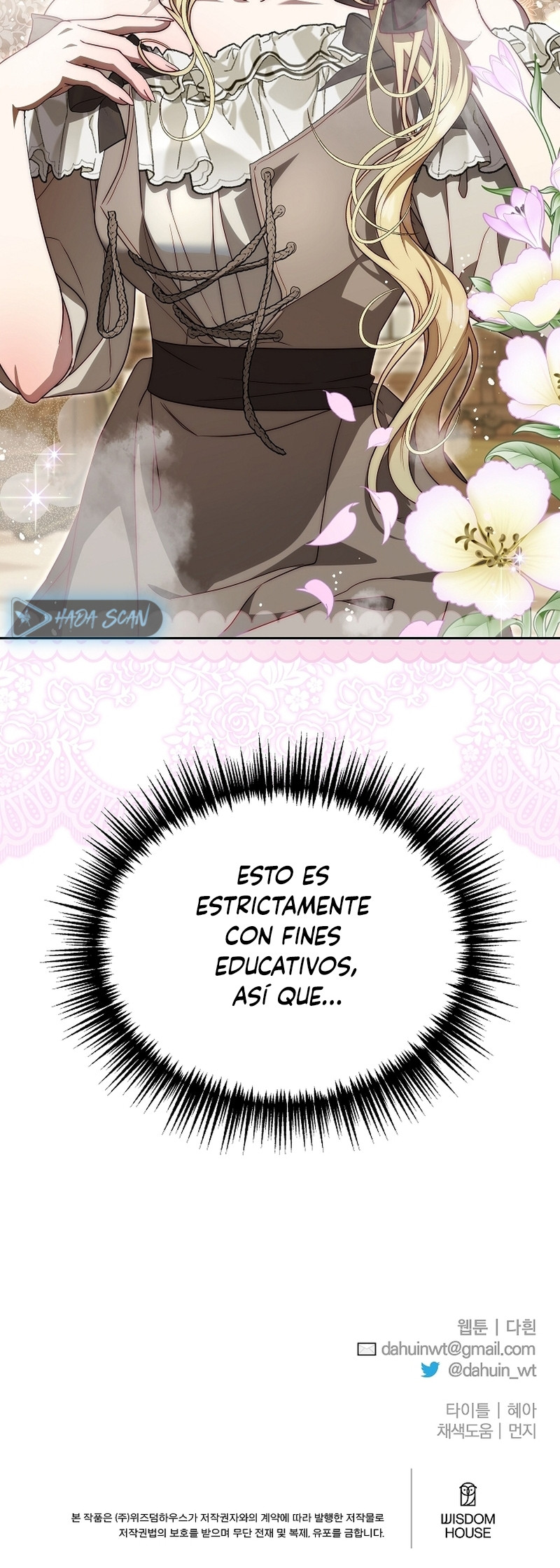 Yo domé al Príncipe Monstruo capítulo 15 página 23
