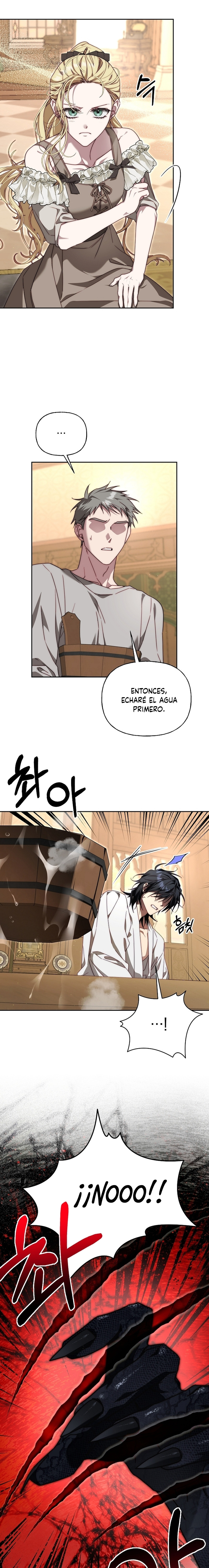 Yo domé al Príncipe Monstruo capítulo 15 página 4