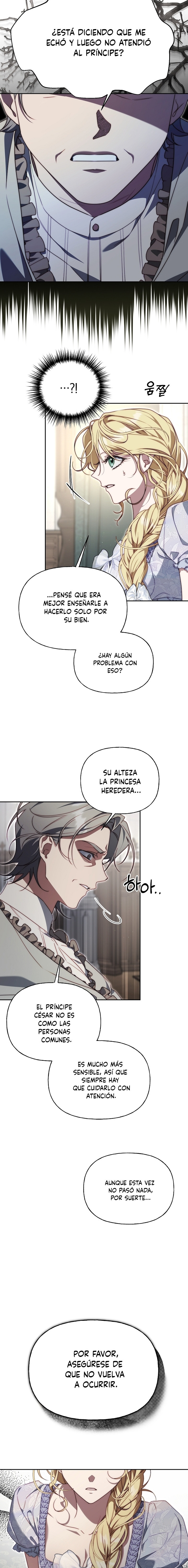 Yo domé al Príncipe Monstruo capítulo 17 página 7