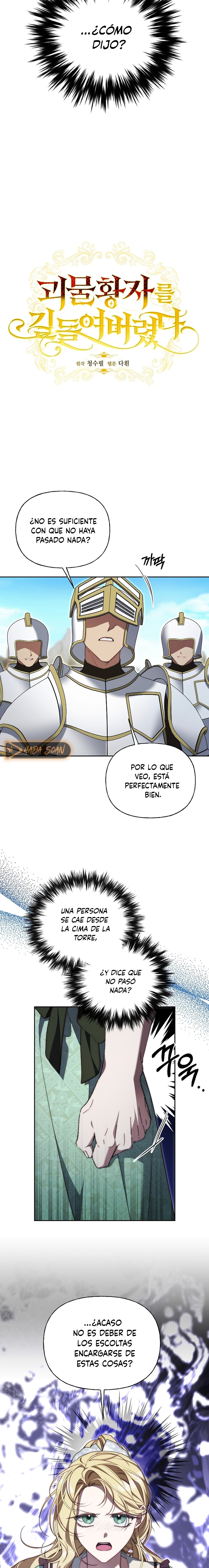 Yo domé al Príncipe Monstruo capítulo 22 página 3