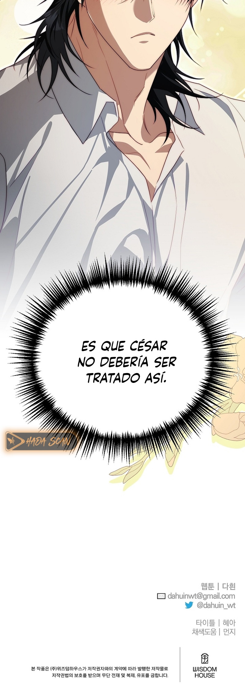 Yo domé al Príncipe Monstruo capítulo 23 página 22