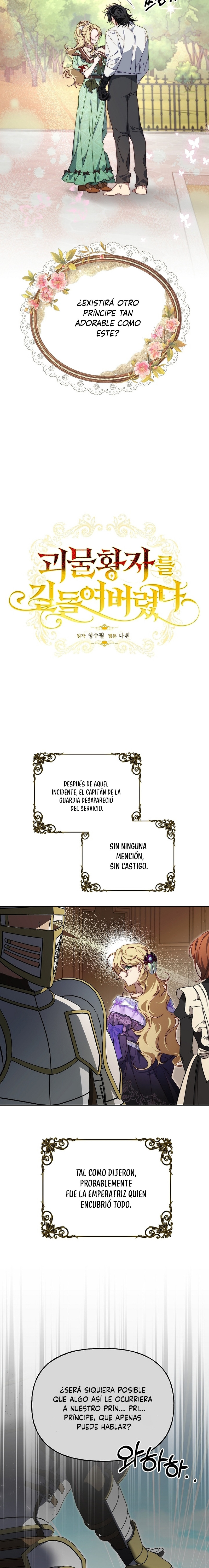 Yo domé al Príncipe Monstruo capítulo 23 página 6