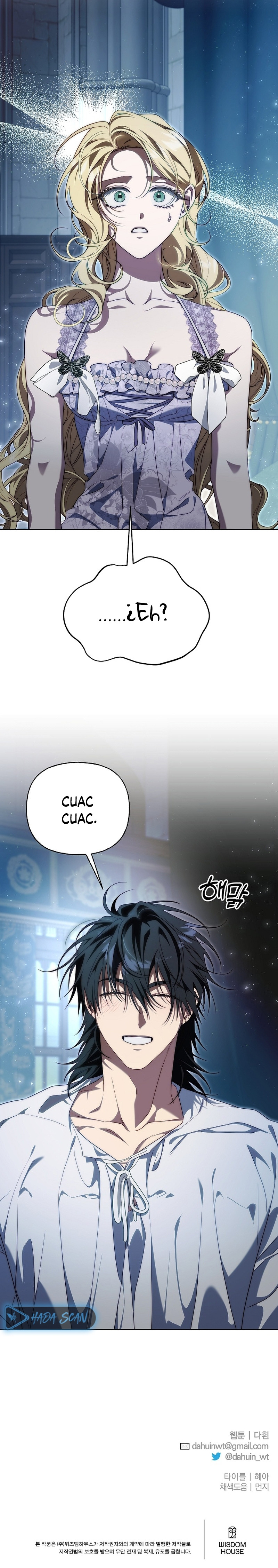Yo domé al Príncipe Monstruo capítulo 24 página 21