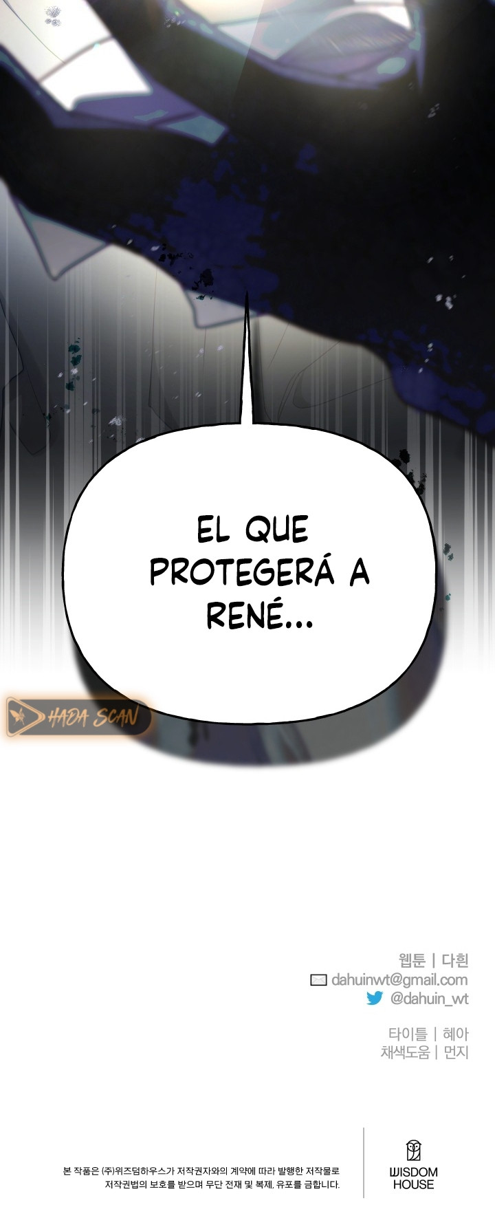Yo domé al Príncipe Monstruo capítulo 26 página 19