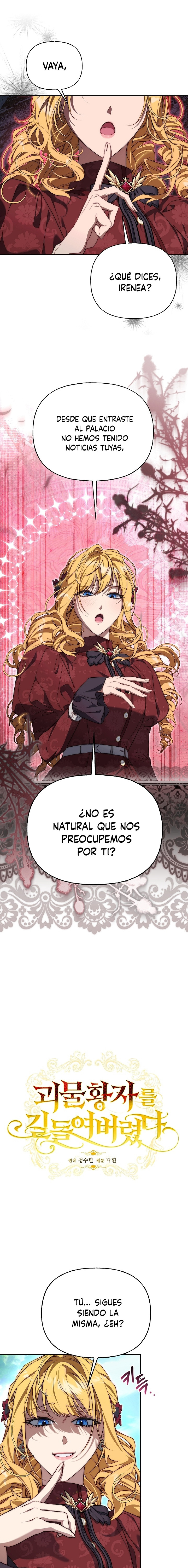 Yo domé al Príncipe Monstruo capítulo 29 página 2