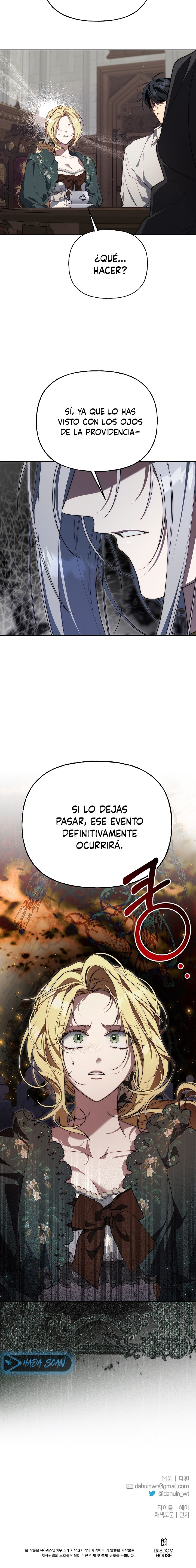 Yo domé al Príncipe Monstruo capítulo 34 página 19