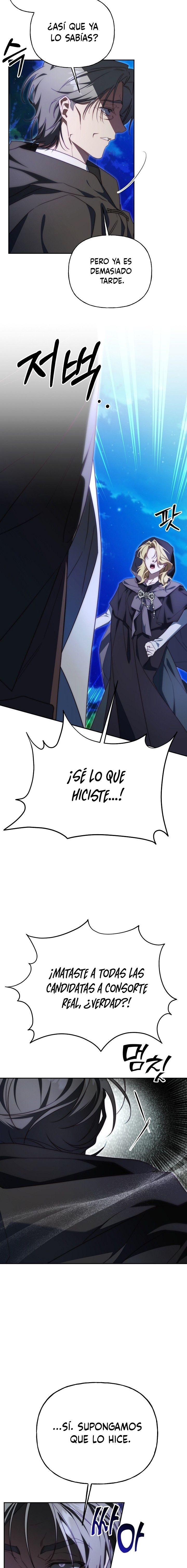 Yo domé al Príncipe Monstruo capítulo 36 página 21