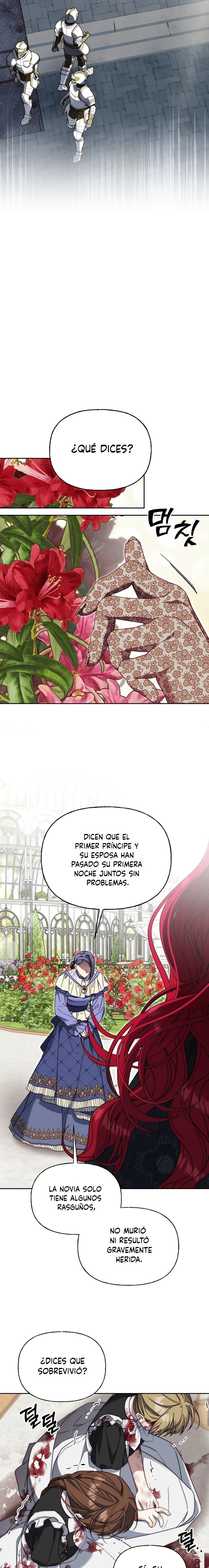 Yo domé al Príncipe Monstruo capítulo 4 página 16