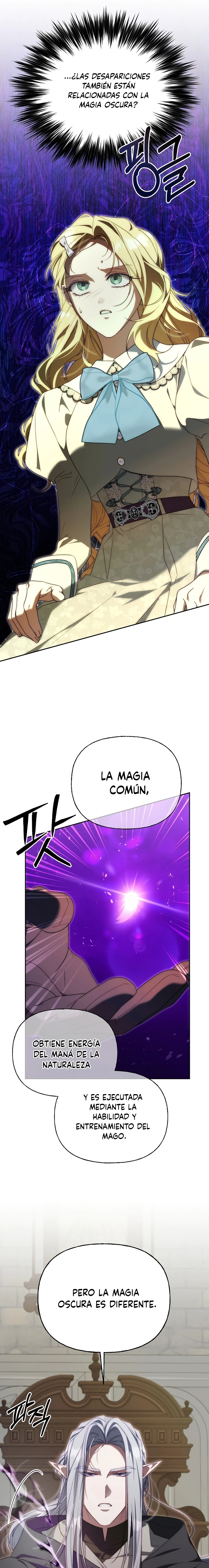 Yo domé al Príncipe Monstruo capítulo 47 página 5
