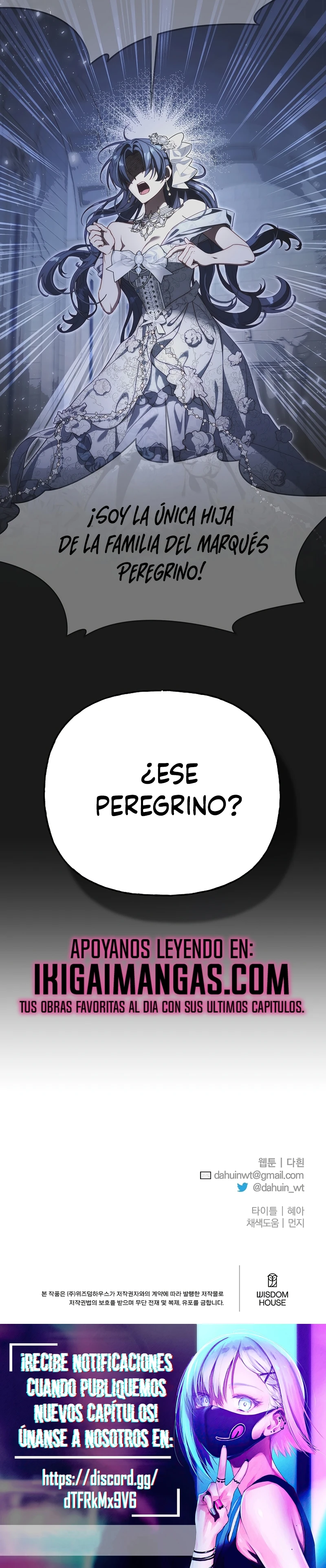 Yo domé al Príncipe Monstruo capítulo 48 página 22