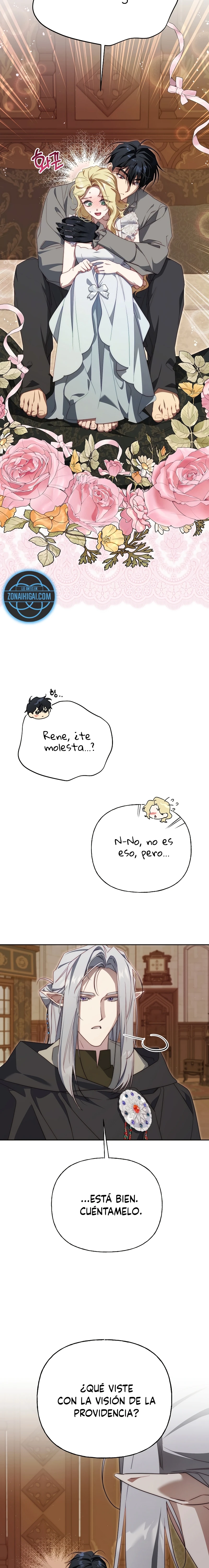 Yo domé al Príncipe Monstruo capítulo 49 página 21