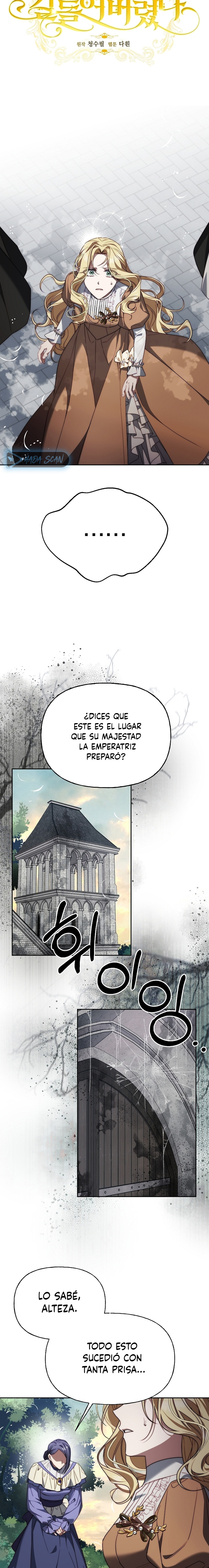 Yo domé al Príncipe Monstruo capítulo 5 página 4