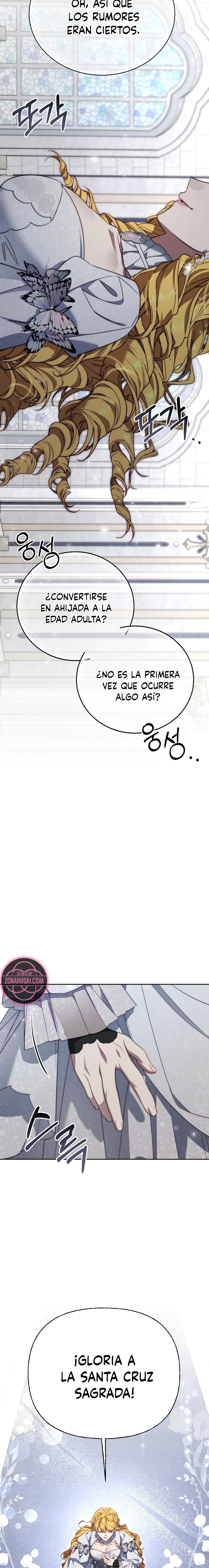 Yo domé al Príncipe Monstruo capítulo 51 página 17