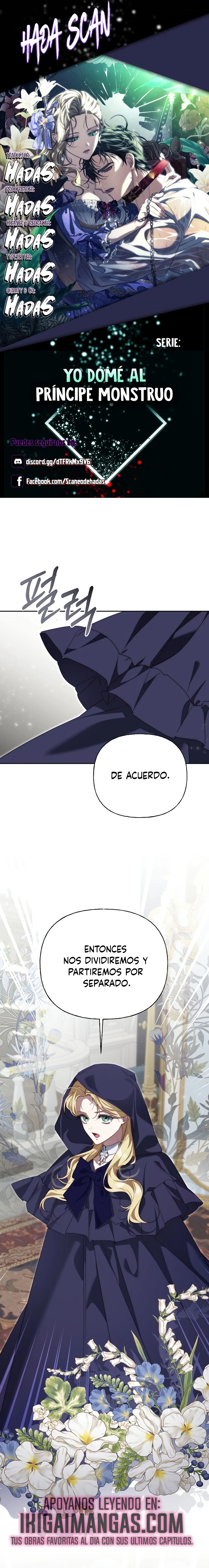 Yo domé al Príncipe Monstruo capítulo 52 página 1
