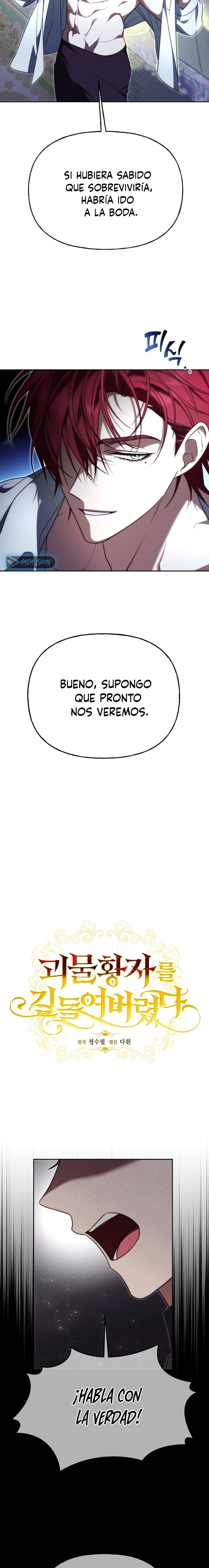 Yo domé al Príncipe Monstruo capítulo 9 página 7