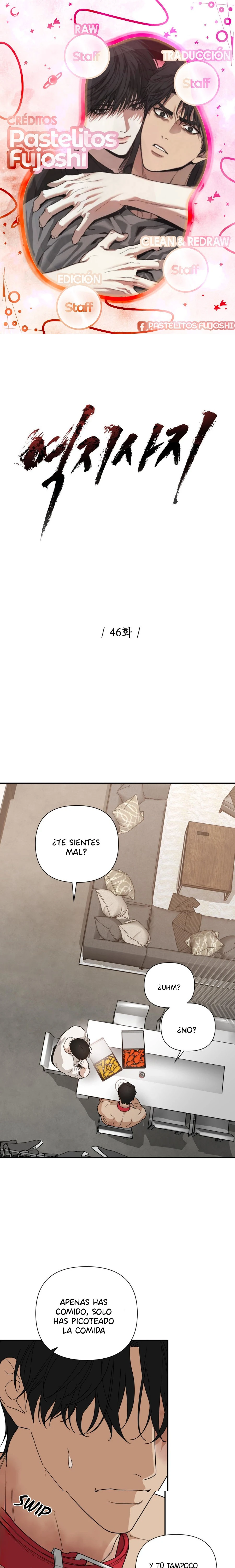 Empatia capítulo 46 página 1
