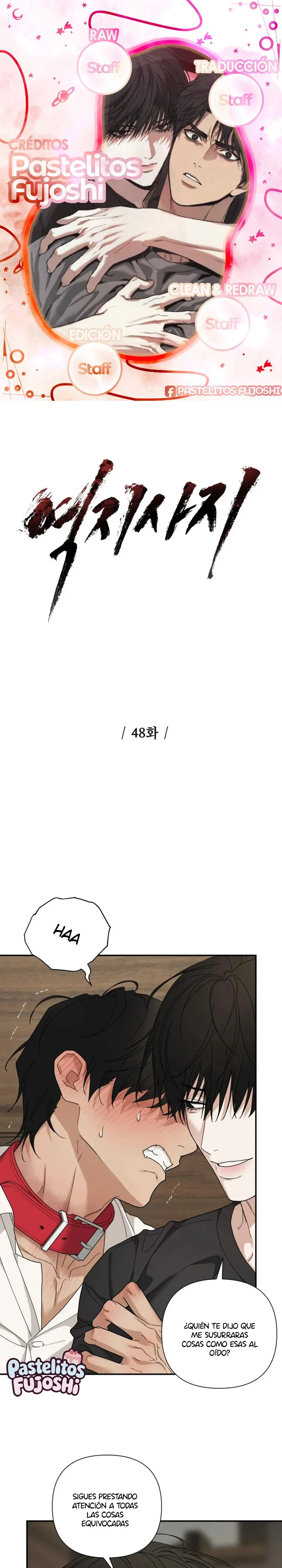 Empatia capítulo 48 página 1