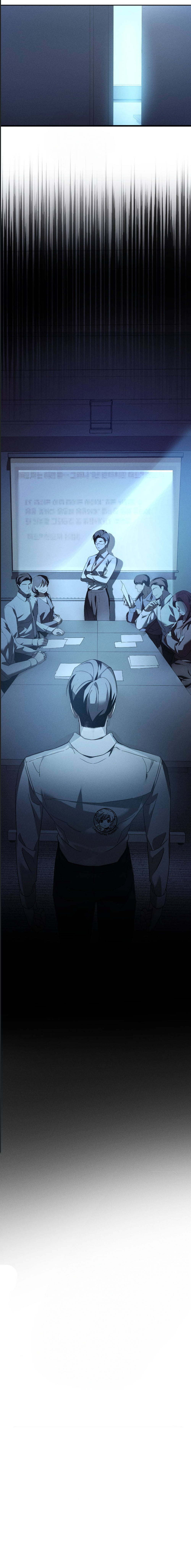 Poker de sangre (guideverse) capítulo 4 página 16