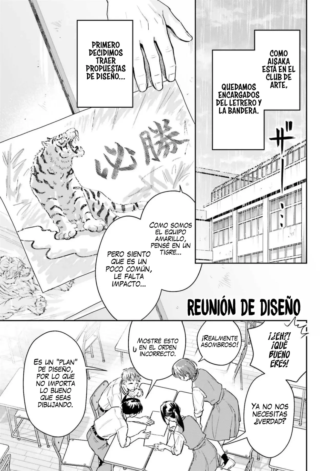 Boku no Kanojo wa Dekkawaii capítulo 14 página 16