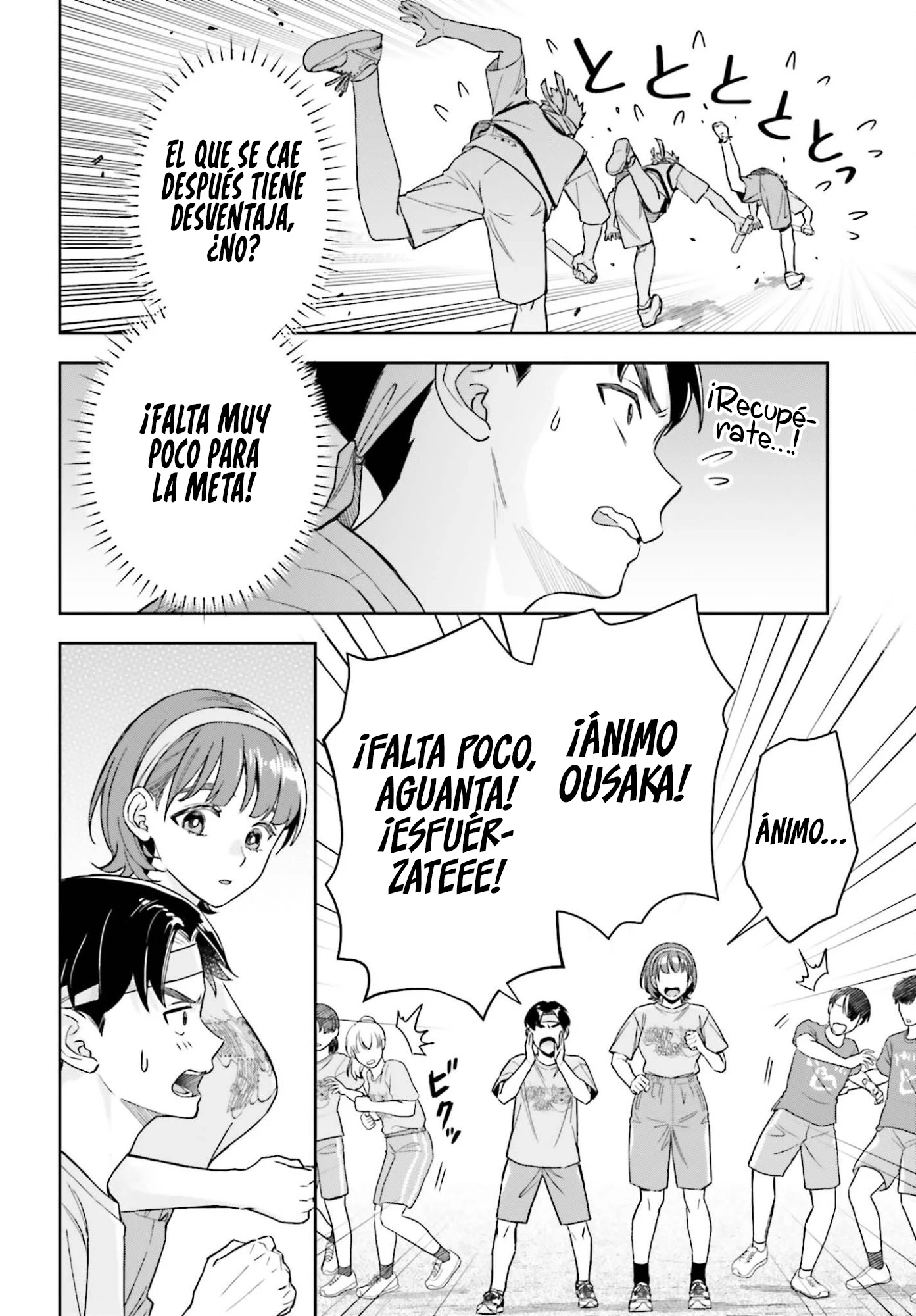 Boku no Kanojo wa Dekkawaii capítulo 16 página 13