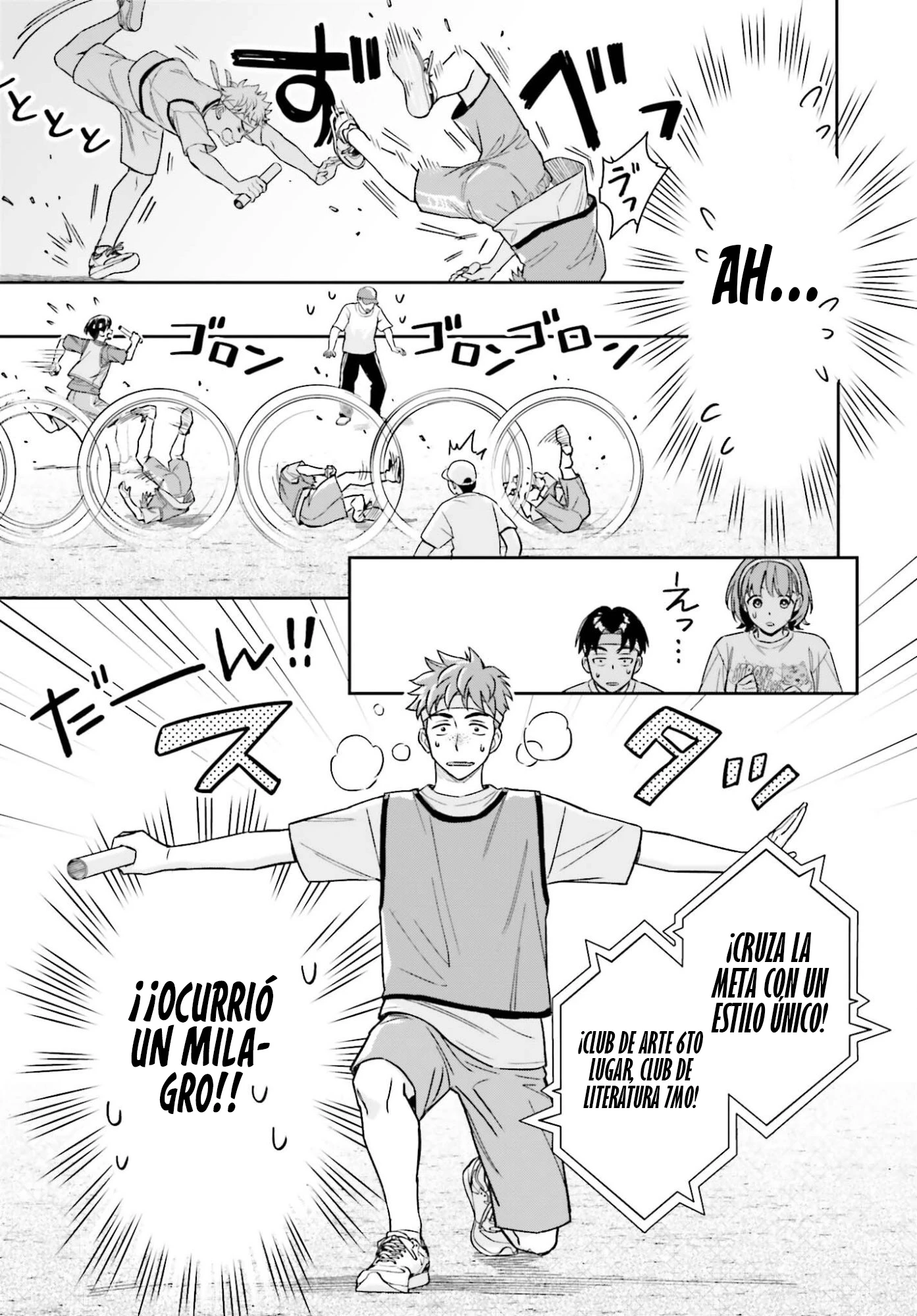 Boku no Kanojo wa Dekkawaii capítulo 16 página 14