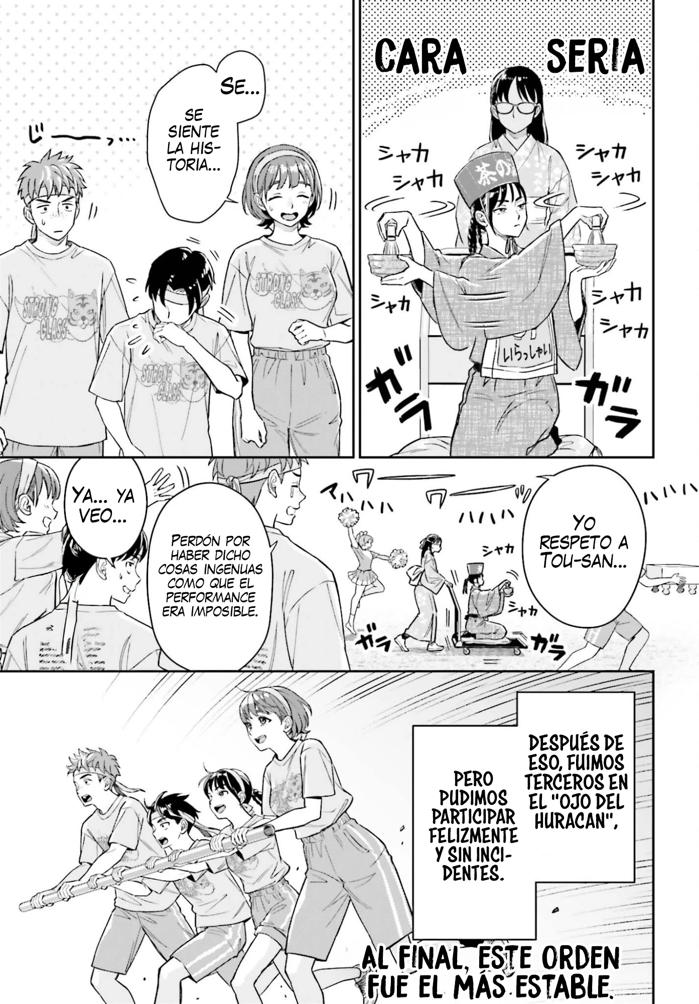 Boku no Kanojo wa Dekkawaii capítulo 16 página 16