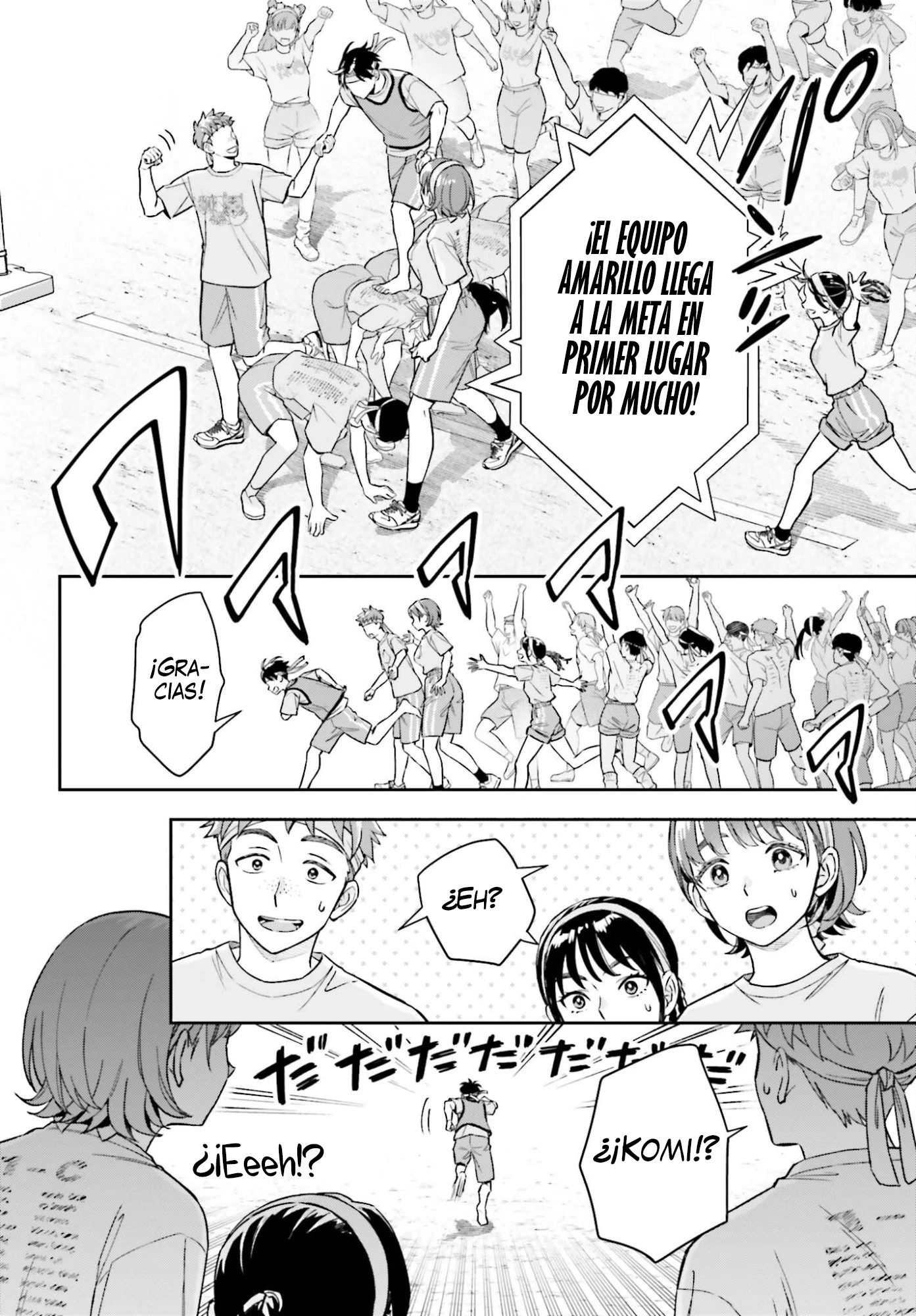 Boku no Kanojo wa Dekkawaii capítulo 16 página 25