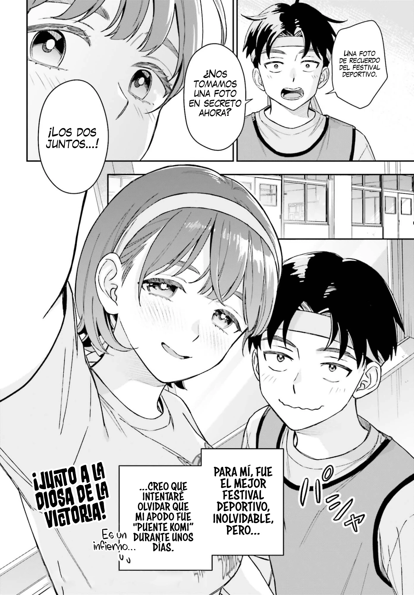 Boku no Kanojo wa Dekkawaii capítulo 16 página 27
