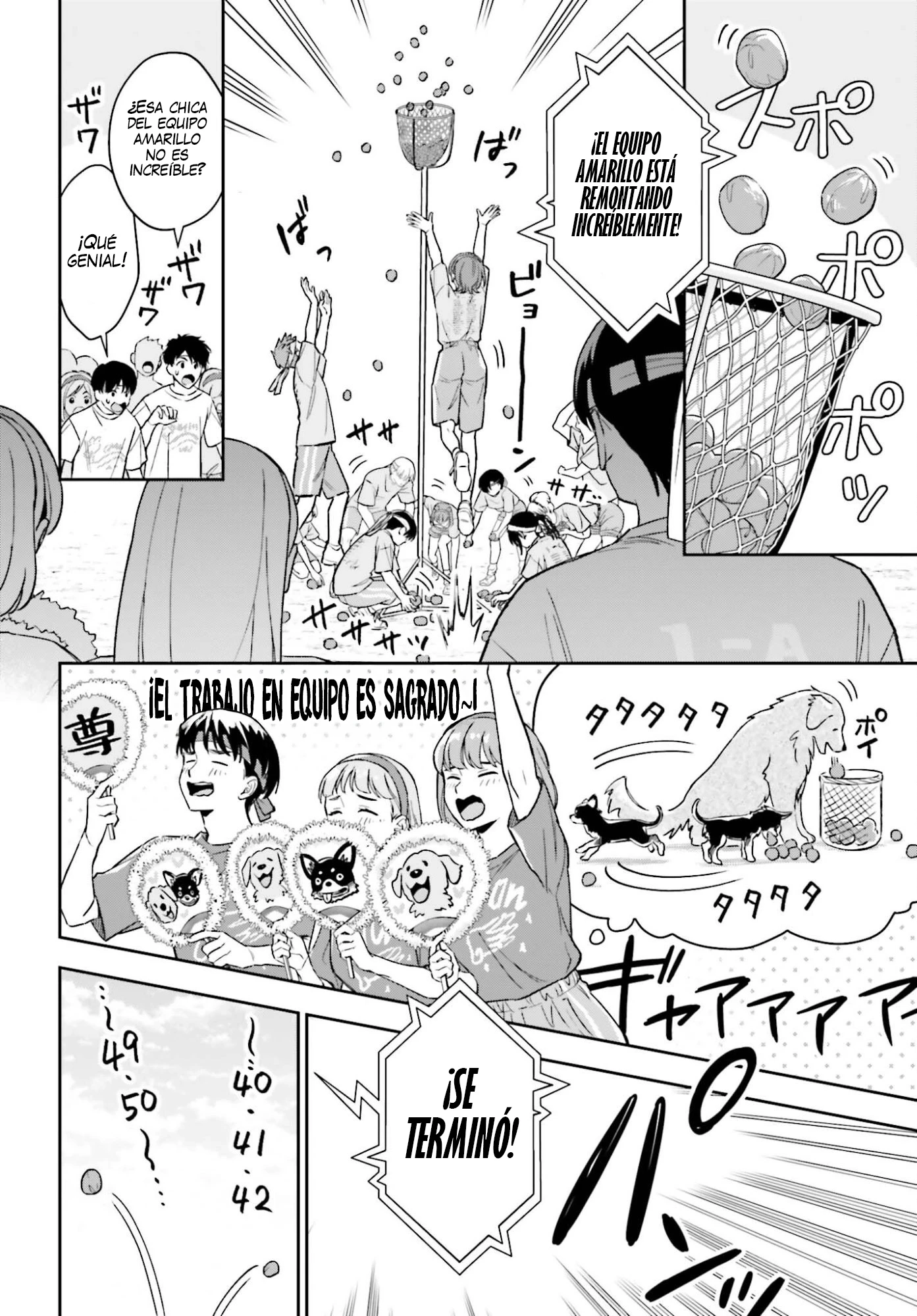 Boku no Kanojo wa Dekkawaii capítulo 16 página 5