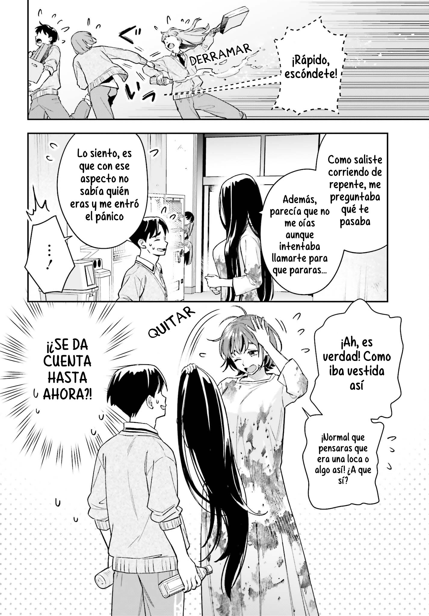 Boku no Kanojo wa Dekkawaii capítulo 20 página 17
