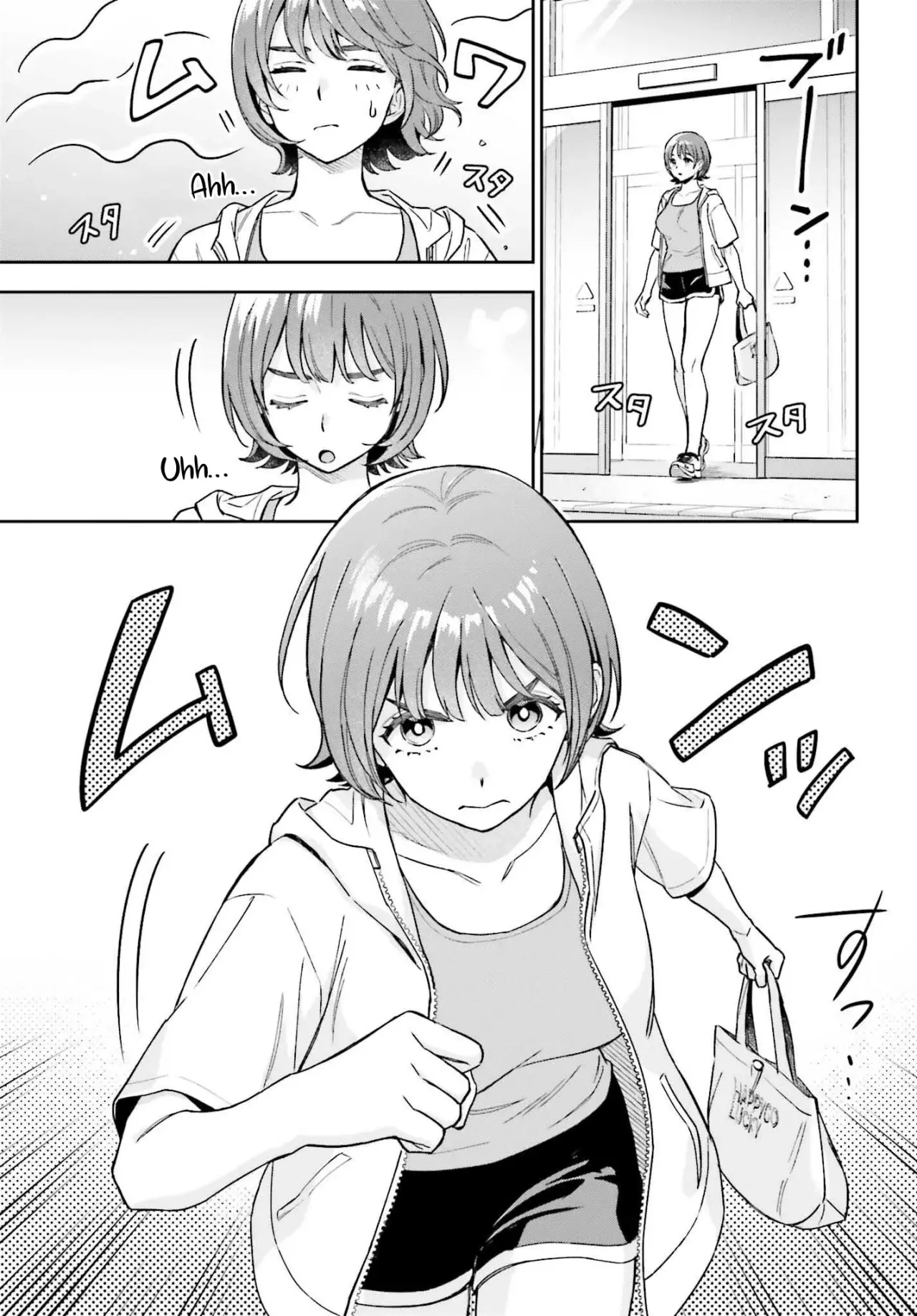 Boku no Kanojo wa Dekkawaii capítulo 9 página 14