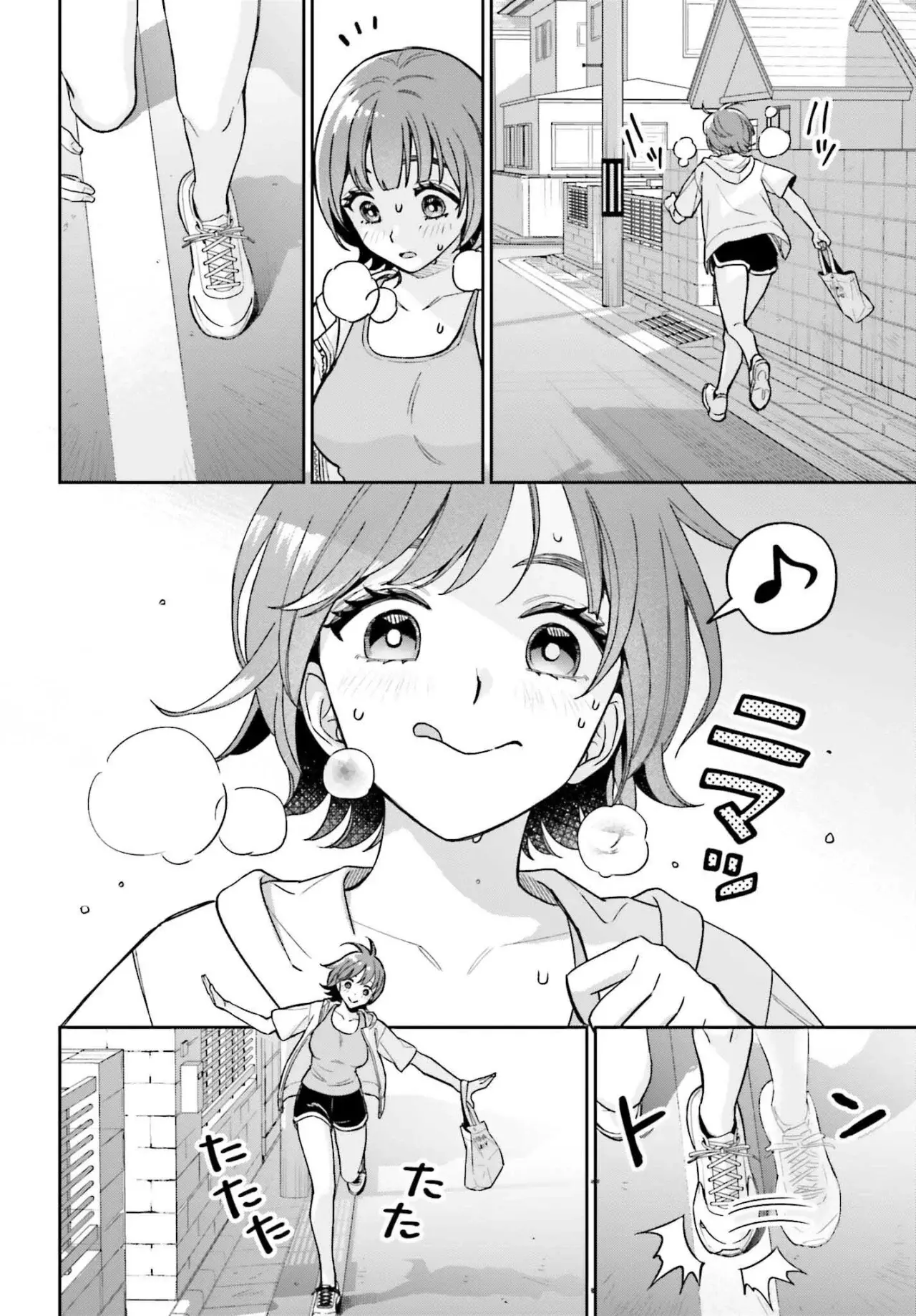 Boku no Kanojo wa Dekkawaii capítulo 9 página 21